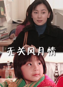 屏幕在线