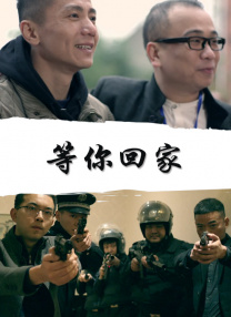 好朋友的年轻妈妈